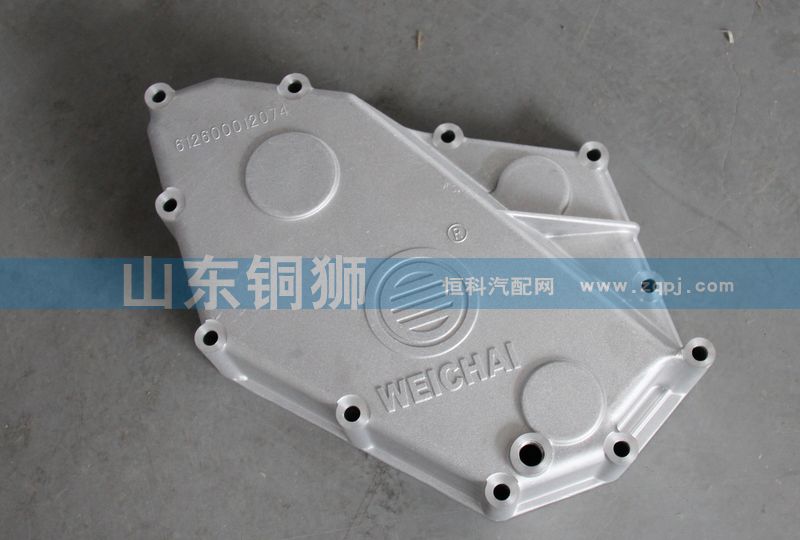 612600012074,,山东铜狮汽车零部件有限公司