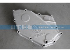 612600012074,,山东铜狮汽车零部件有限公司