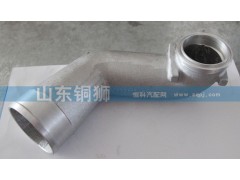 612600111708,,山东铜狮汽车零部件有限公司