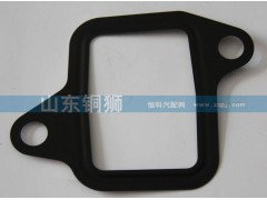 612630120005,,山东铜狮汽车零部件有限公司