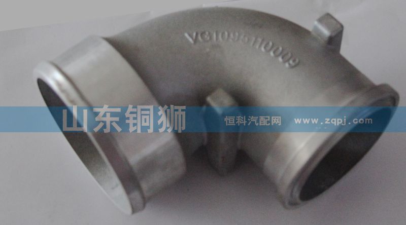 VG1095110009,,山东铜狮汽车零部件有限公司