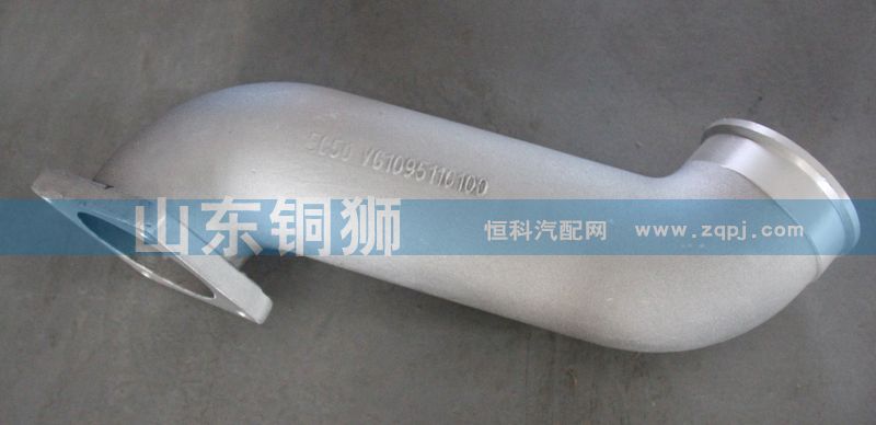 VG1095110100,,山东铜狮汽车零部件有限公司