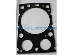 VG1540040015A,,山东铜狮汽车零部件有限公司