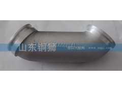 VG2600111141/3,,山东铜狮汽车零部件有限公司