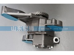 61500070067,,山东铜狮汽车零部件有限公司