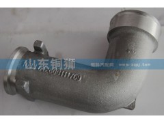 612600111769,,山东铜狮汽车零部件有限公司