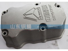 VG1099040049,,山东铜狮汽车零部件有限公司
