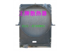 1418113106001,,济南王牌散热器有限公司