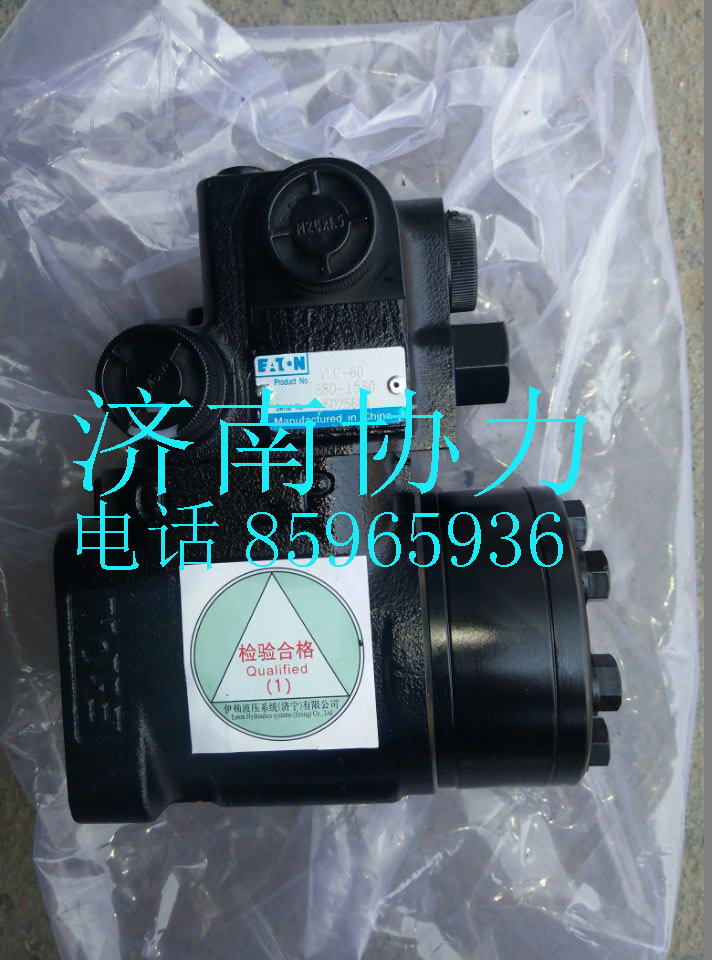WG9137470010,全液压转向器带优先阀总成,济南明钜汽车配件有限公司（原济南协力）