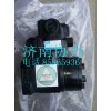 WG9137470010全液压转向器带优先阀总成