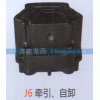 J6牽引、自卸發(fā)動機后支撐
