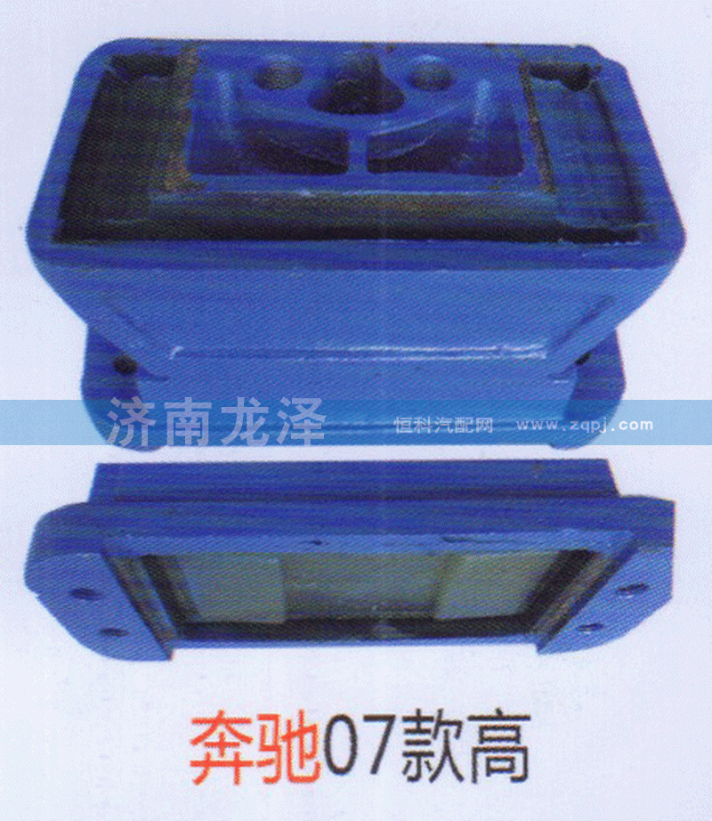 奔驰07款高发动机前后支撑
