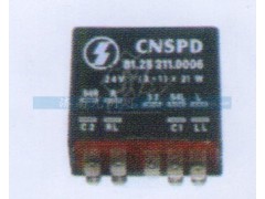 81.25311.0006,德龙电子闪光器（九插）,济南尤耐珂重汽配件销售中心