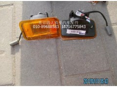 1B24937108021,车速灯总成ETX右,北京远大欧曼汽车配件有限公司
