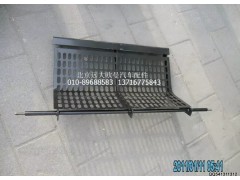 H0103020003A0,防护栏,北京远大欧曼汽车配件有限公司