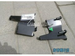 H4831010017A0,左前组合灯固定支架,北京远大欧曼汽车配件有限公司