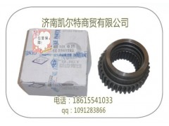 1286304022太阳轮,1286304022太阳轮,济南凯尔特商贸有限公司