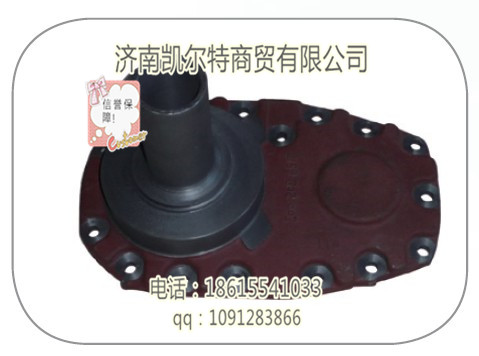 重汽原廠配件斯太爾，豪沃,2159302003前端蓋/2159302003前端蓋