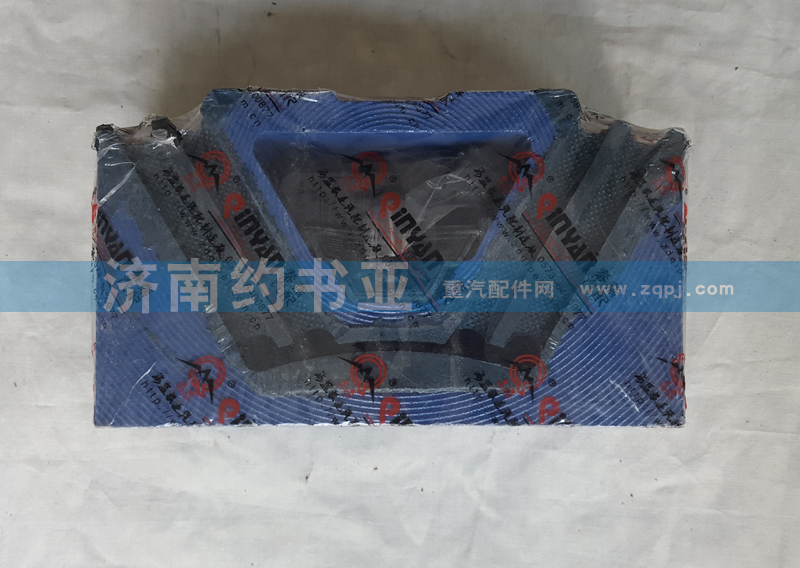 99100590031A,发动机后支撑中国重汽豪沃秦燕产品,济南约书亚汽车配件有限公司（原华鲁信业）