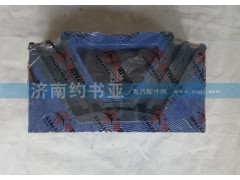 99100590031A,发动机后支撑中国重汽豪沃秦燕产品,济南约书亚汽车配件有限公司（原华鲁信业）