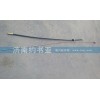 VG1500010600油尺管上组件总成howo