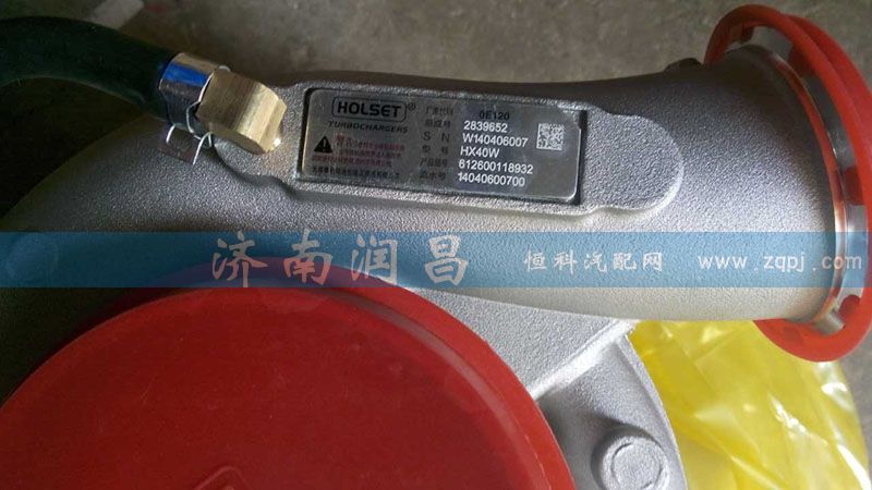 612600118932增壓器總成/612600118932