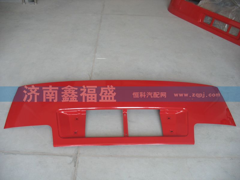 84A1-01010,华菱之星前面板,济南琪芹华菱汽车配件专卖