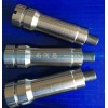 VG1092040306A噴油器襯套