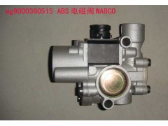 WG9000360515,ABS电磁阀,济南金宏伟业工贸有限公司