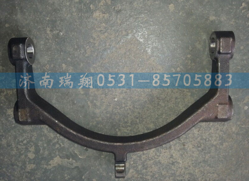 WG2214100001,范围档拨叉,济南嘉磊汽车配件有限公司(原济南瑞翔)