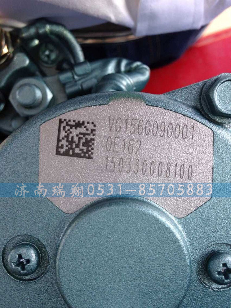 VG1560090001,依斯克拉起动机 减速型,济南嘉磊汽车配件有限公司(原济南瑞翔)