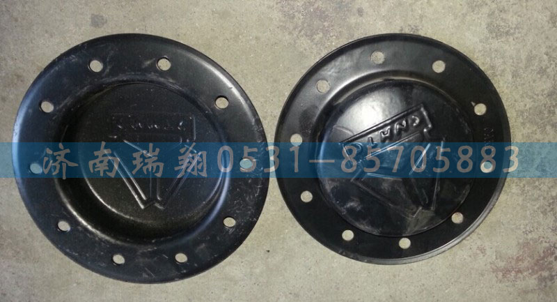 WG9100413068,前轮毂防尘盖,济南嘉磊汽车配件有限公司(原济南瑞翔)