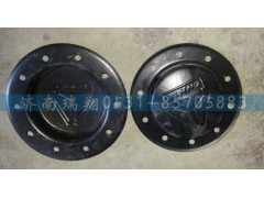WG9100413068,前轮毂防尘盖,济南嘉磊汽车配件有限公司(原济南瑞翔)