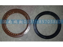 WG9981320161,输出轴油封（红内75*95*12),济南嘉磊汽车配件有限公司(原济南瑞翔)