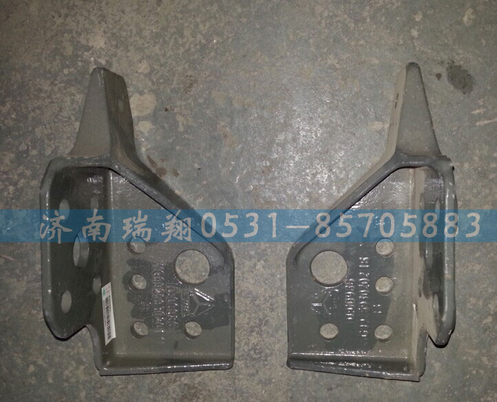 WG9925930202,右连接支架,济南嘉磊汽车配件有限公司(原济南瑞翔)