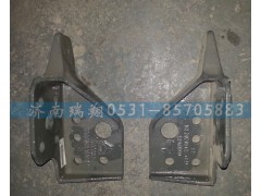 WG9925930202,右连接支架,济南嘉磊汽车配件有限公司(原济南瑞翔)