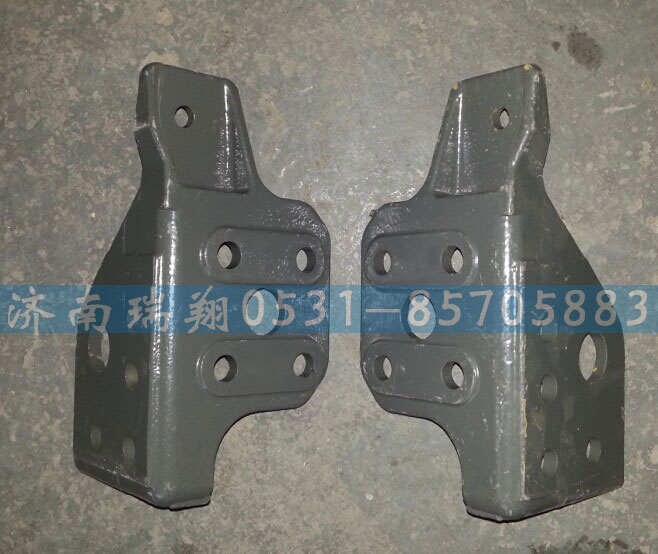 WG9925930202,右连接支架,济南嘉磊汽车配件有限公司(原济南瑞翔)