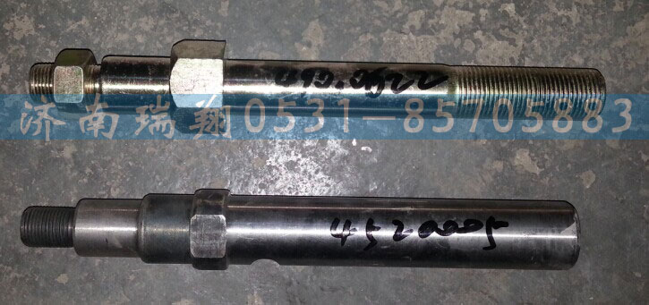 DZ9114520005,举升缸销子（一头丝）,济南嘉磊汽车配件有限公司(原济南瑞翔)
