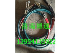 WG9725240226 选挡软轴总成(4200),WG9725240226 选挡软轴总成(4200),济南博通重汽备件库