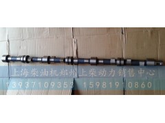 ,凸轮轴,上海柴油机郑州上柴动力销售中心
