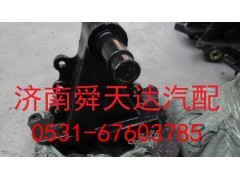 SZ97000023,连体支架,济南舜天达商贸有限公司