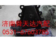SZ97000024,连体支架,济南舜天达商贸有限公司