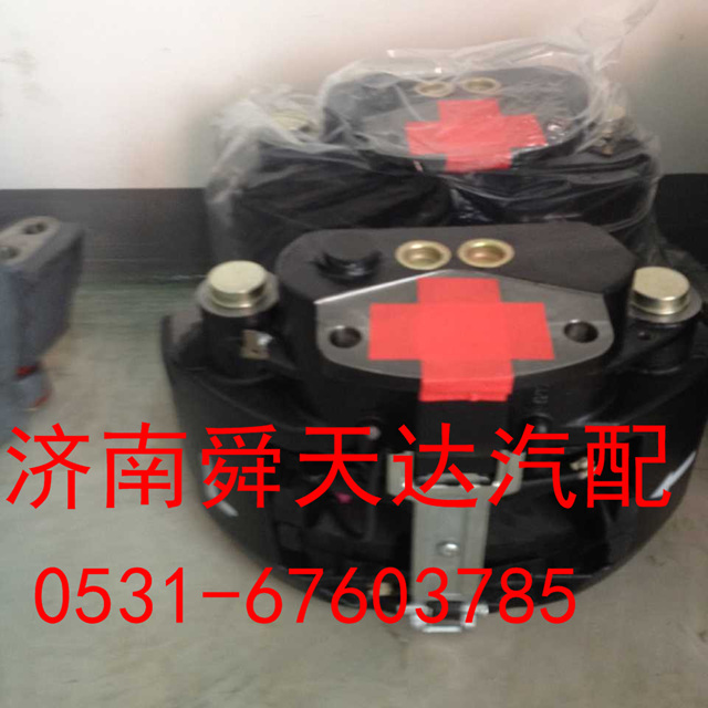 DZ9100410118,制动器总成,济南舜天达商贸有限公司