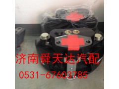 DZ9100410118,制动器总成,济南舜天达商贸有限公司
