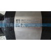 齒輪泵阜新