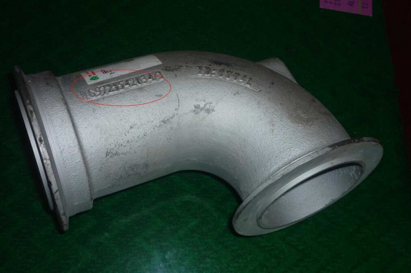 WG9725542034,排气管,济南金宏伟业工贸有限公司