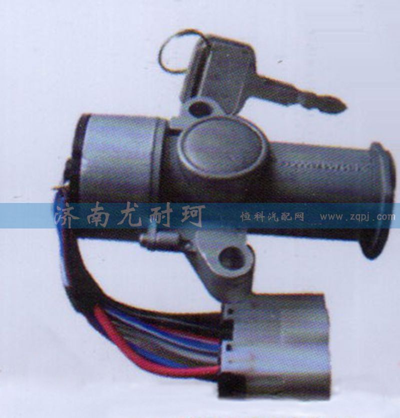 IB24937300046,点火开关,济南尤耐珂重汽配件销售中心
