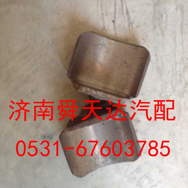 AZ9100443023,半月轴承座,济南舜天达商贸有限公司