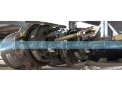 QT300S63-3530020,QTS300各种气室,济南欧德泉跃汽车配件有限公司