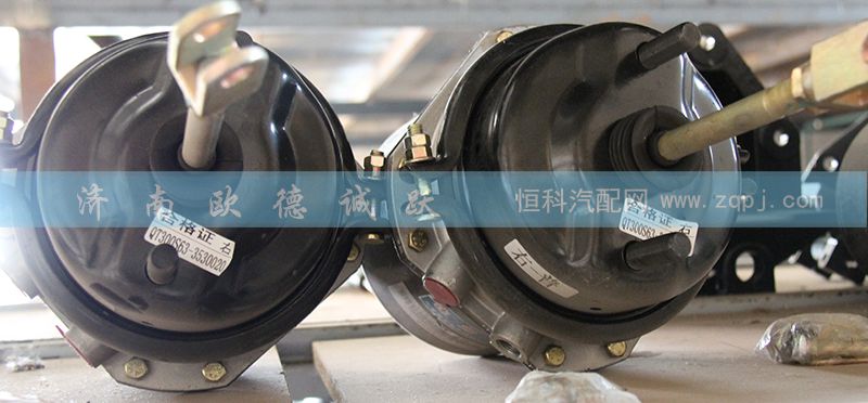 QT300S63-3530020,QTS300各种气室,济南欧德泉跃汽车配件有限公司